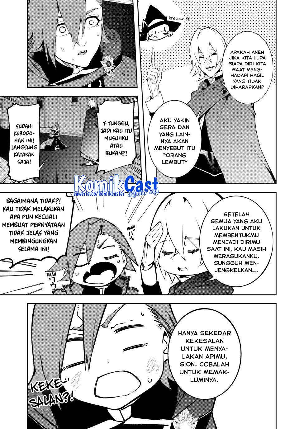 Read Tsue to Tsurugi no Wistoria ID Manga Online