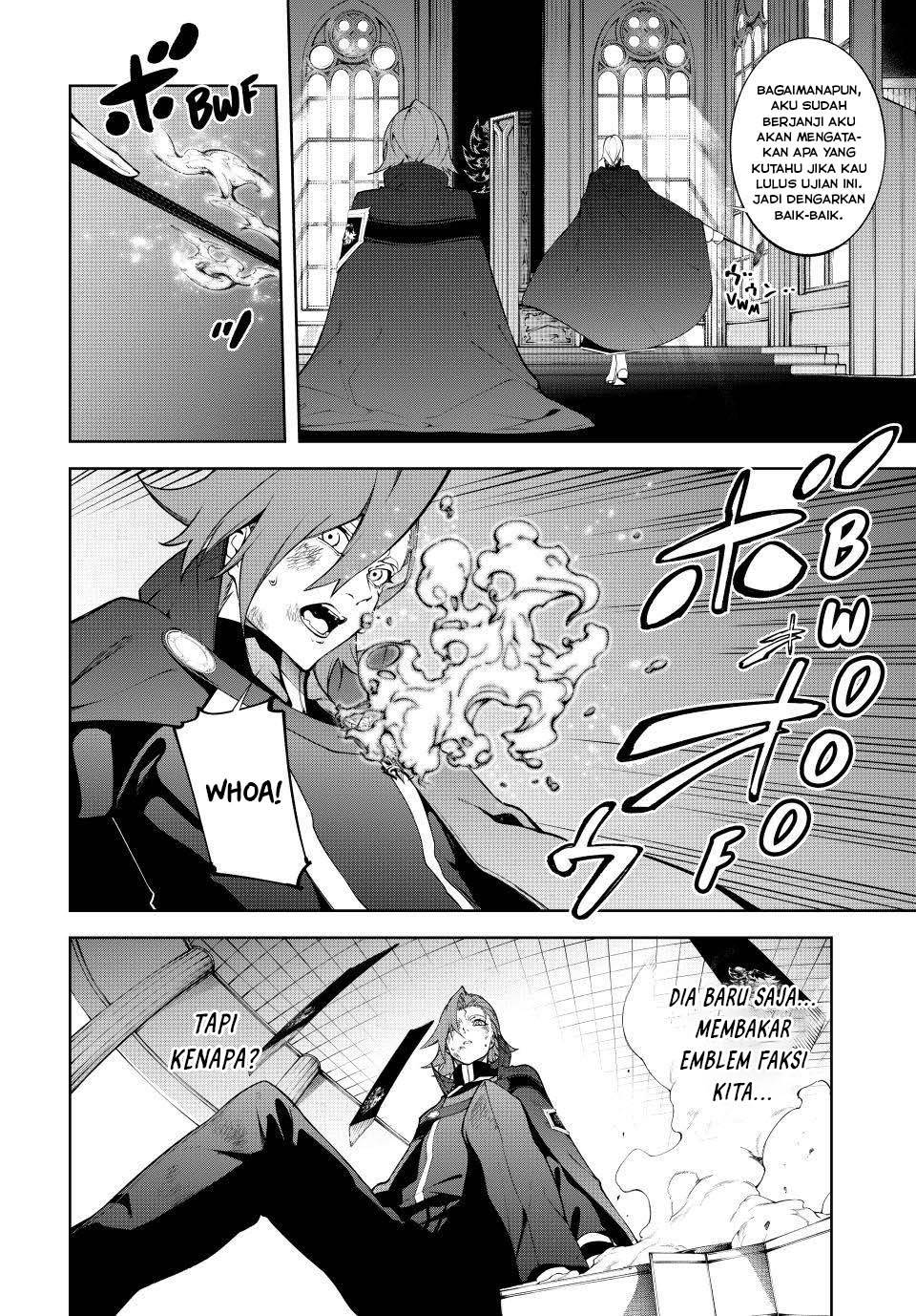 Read Tsue to Tsurugi no Wistoria ID Manga Online