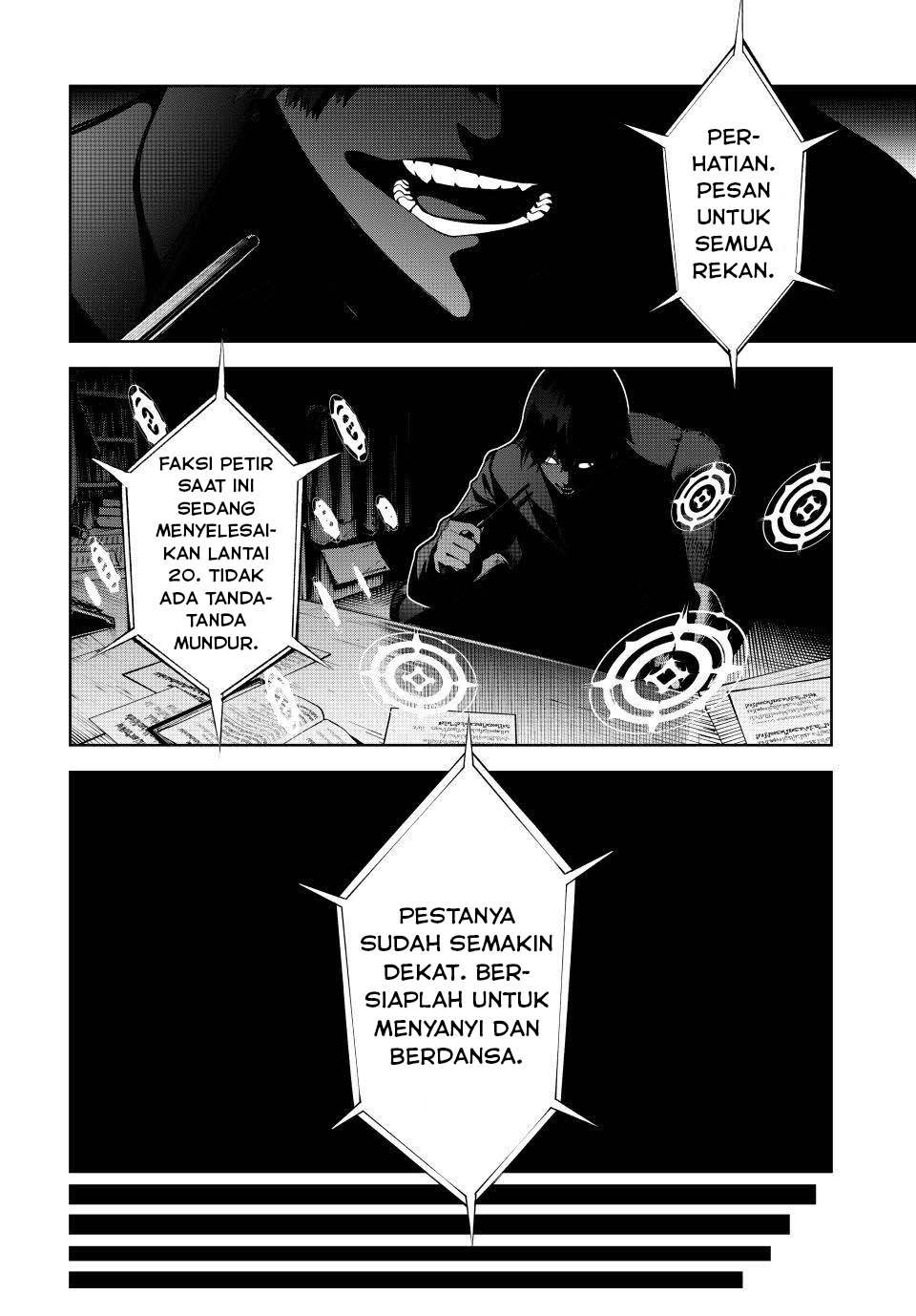 Read Tsue to Tsurugi no Wistoria ID Manga Online