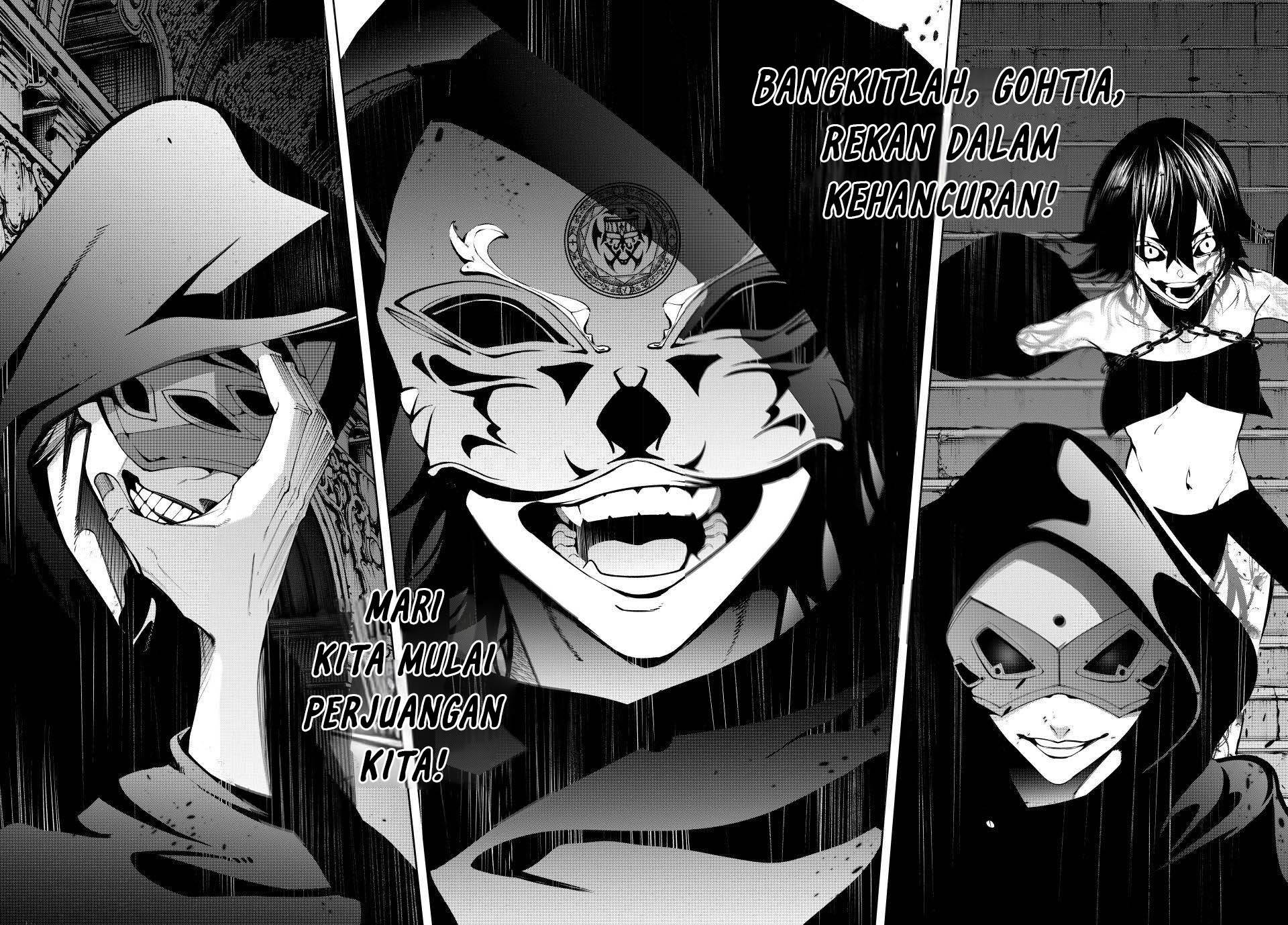 Read Tsue to Tsurugi no Wistoria ID Manga Online