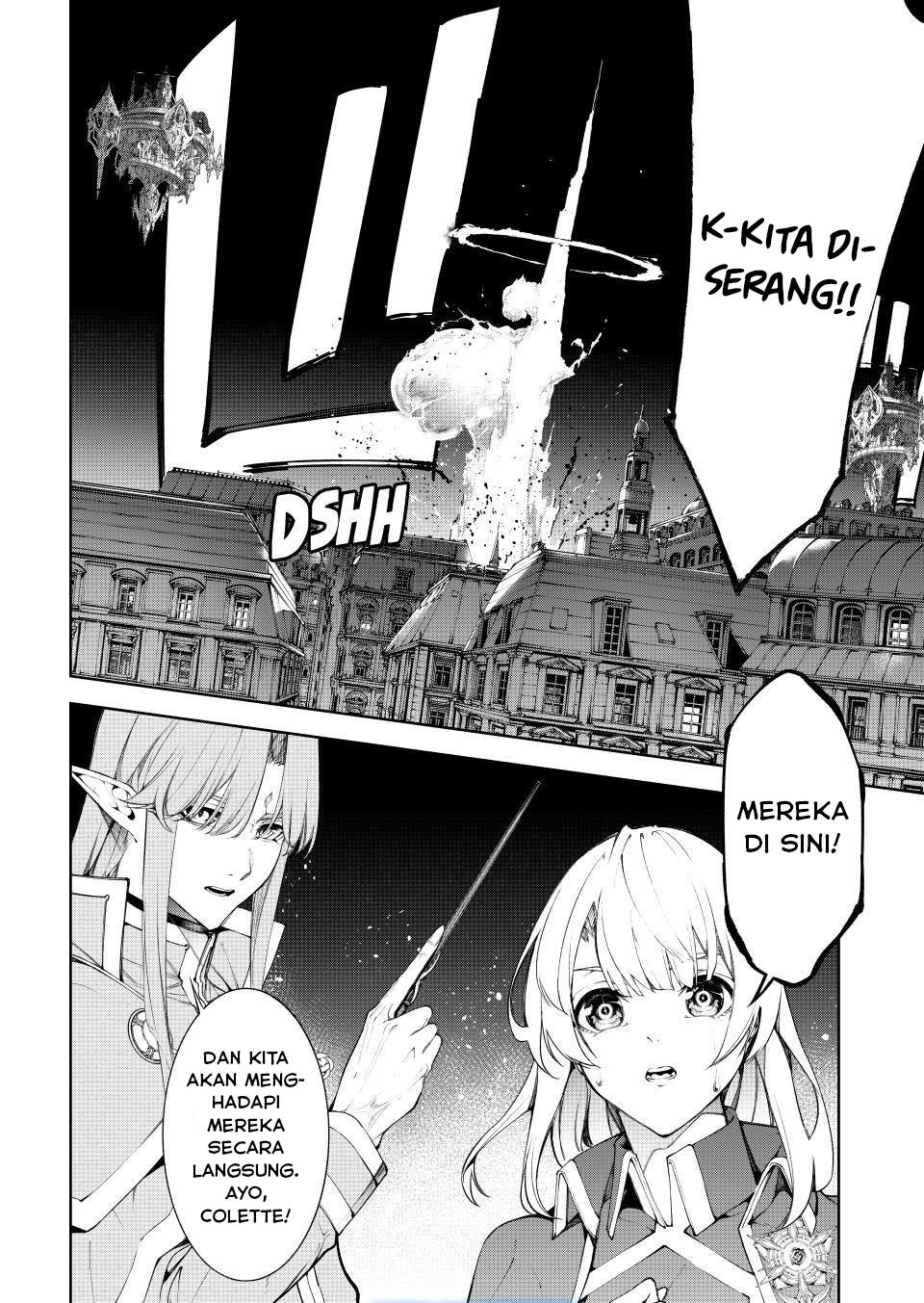 Read Tsue to Tsurugi no Wistoria ID Manga Online