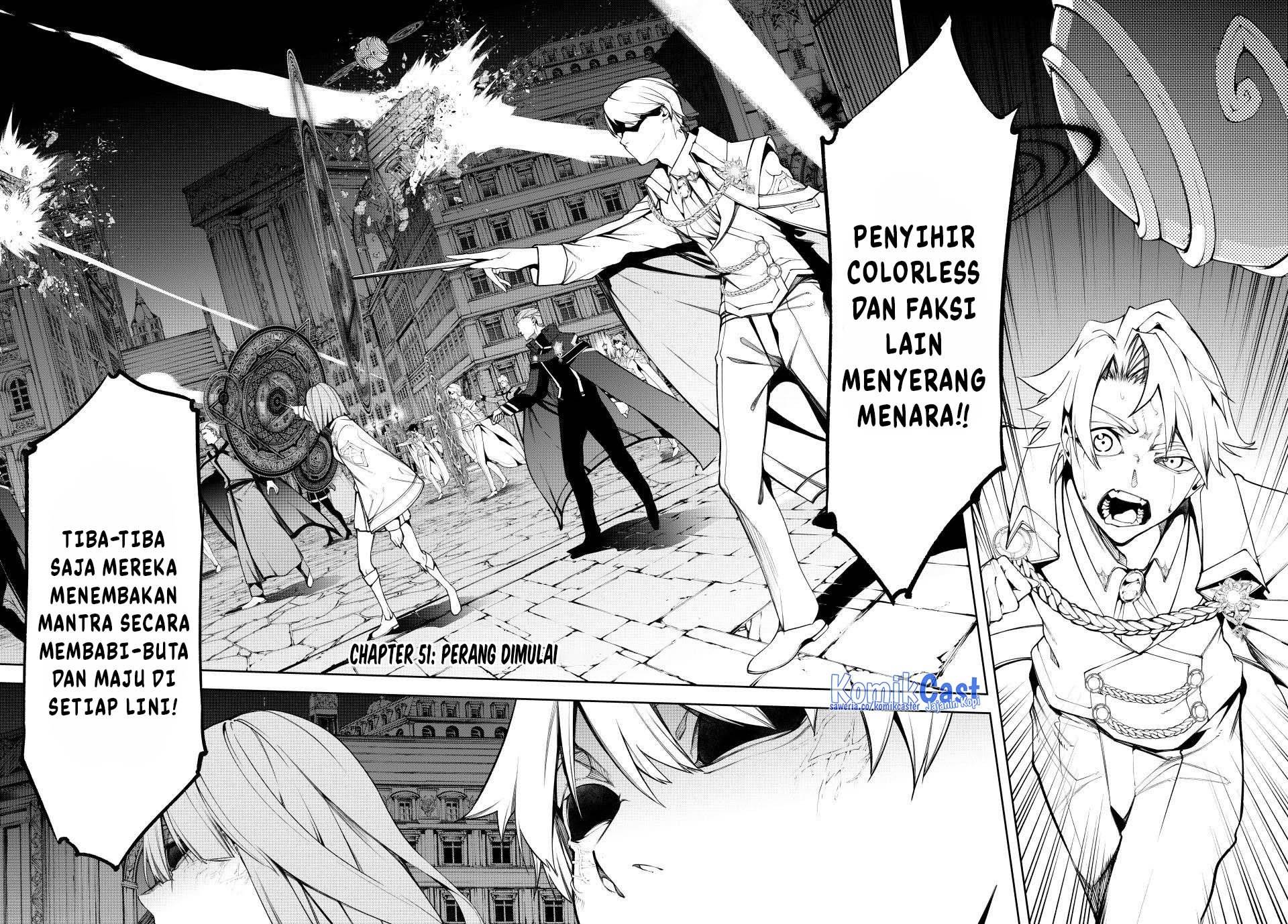Read Tsue to Tsurugi no Wistoria ID Manga Online
