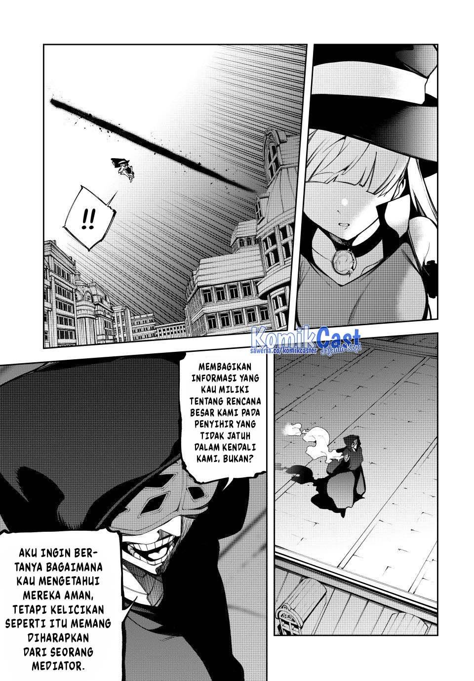Read Tsue to Tsurugi no Wistoria ID Manga Online
