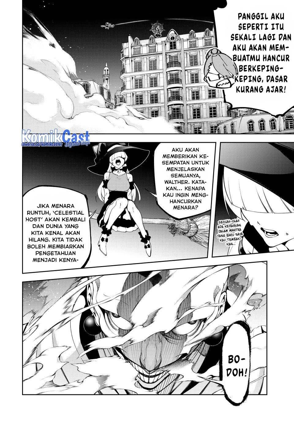 Read Tsue to Tsurugi no Wistoria ID Manga Online