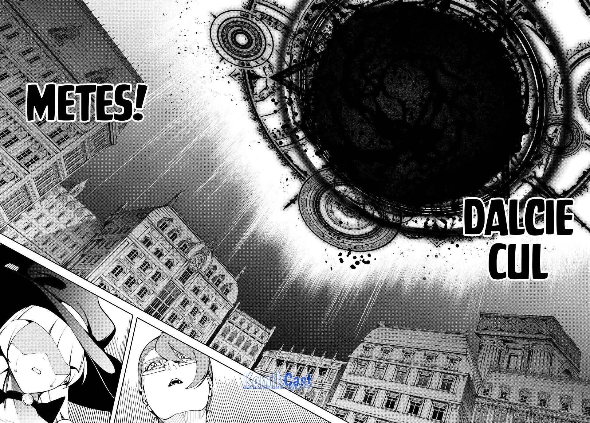 Read Tsue to Tsurugi no Wistoria ID Manga Online