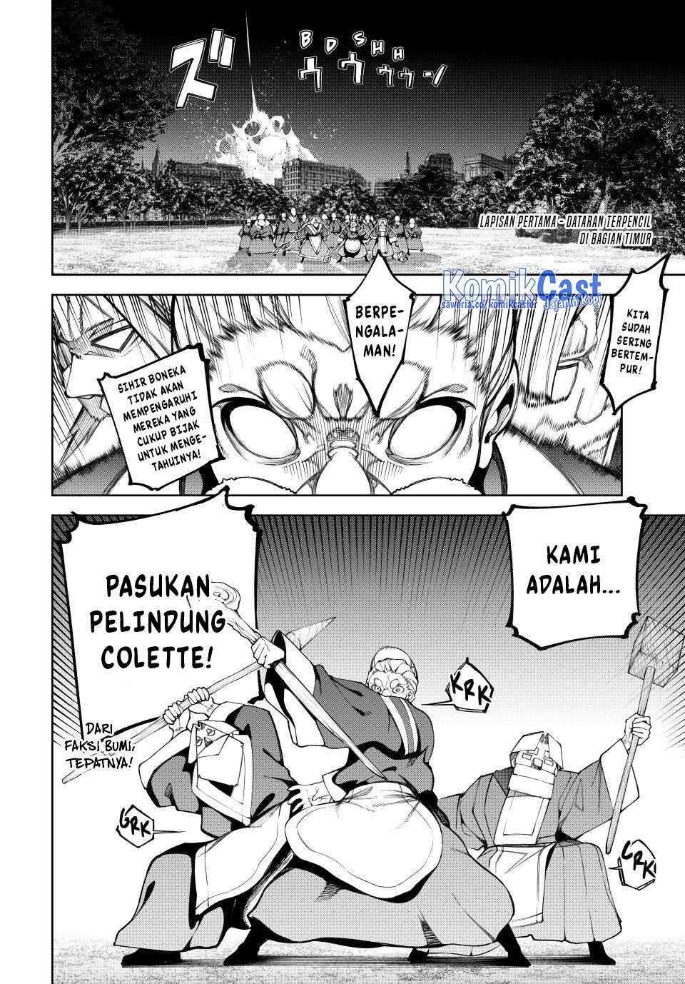 Read Tsue to Tsurugi no Wistoria ID Manga Online