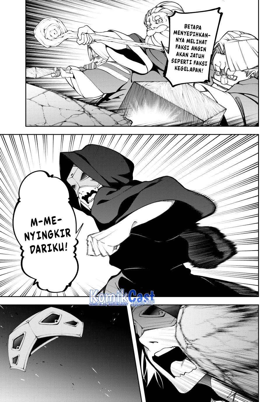 Read Tsue to Tsurugi no Wistoria ID Manga Online