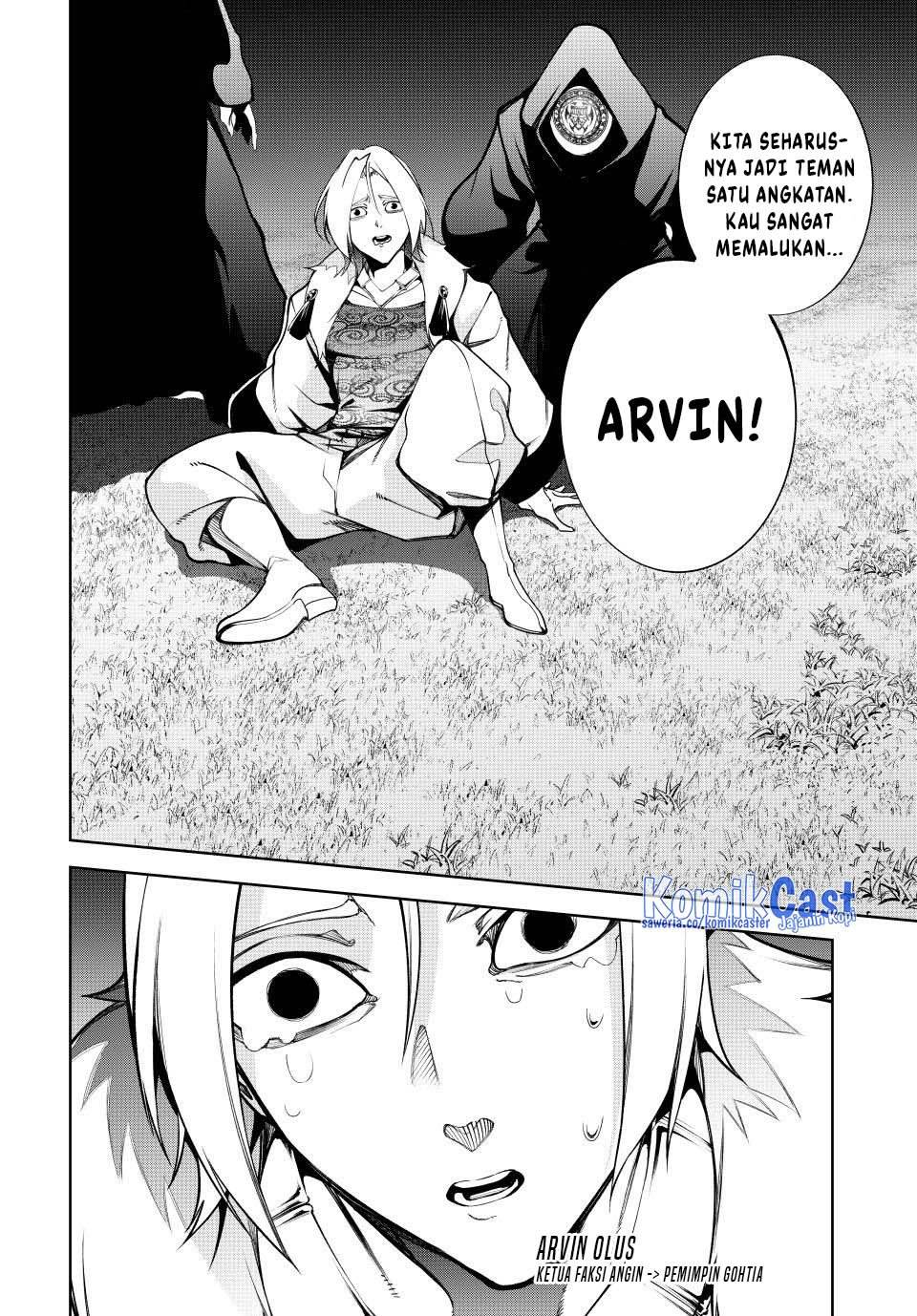 Read Tsue to Tsurugi no Wistoria ID Manga Online
