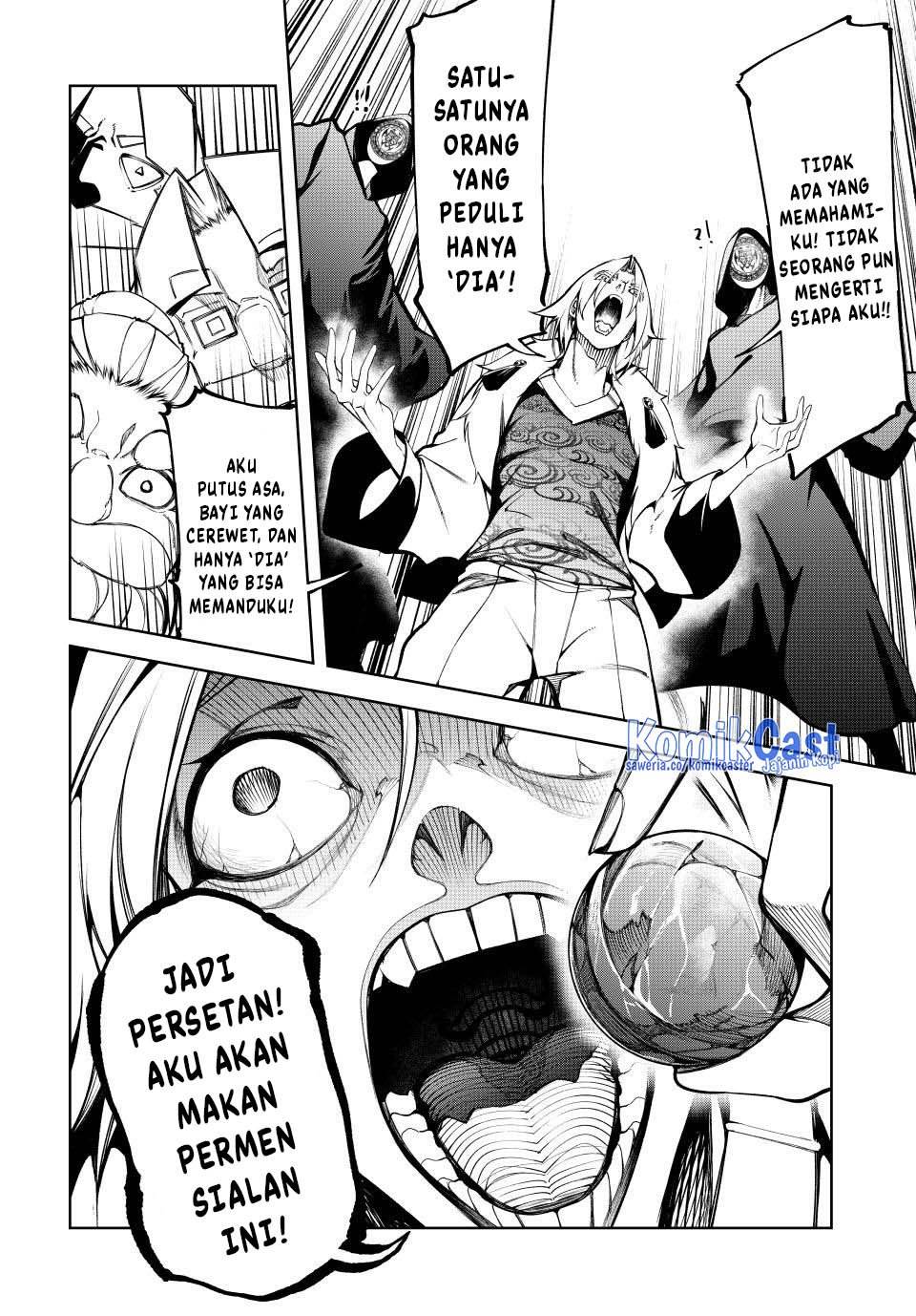 Read Tsue to Tsurugi no Wistoria ID Manga Online