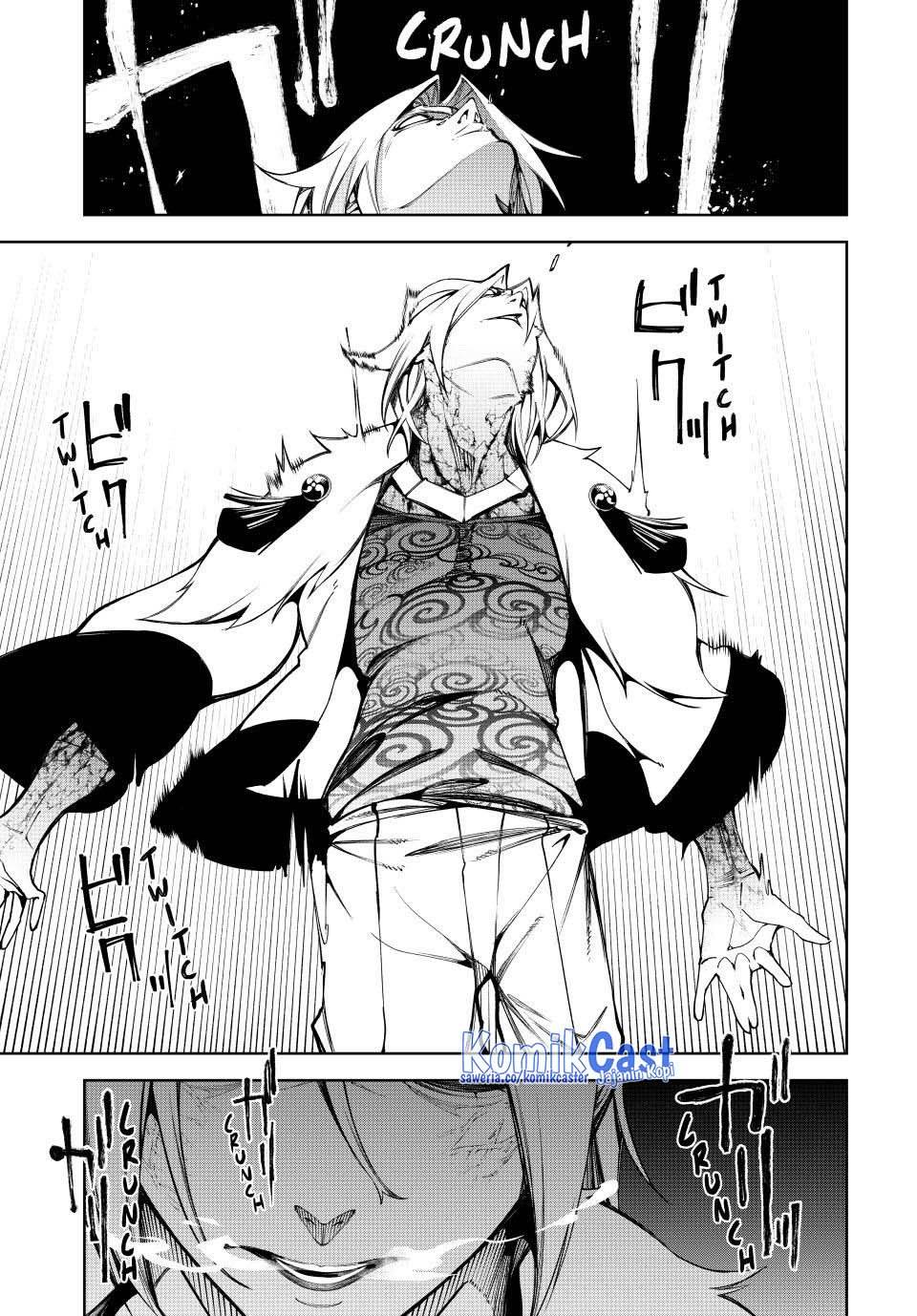 Read Tsue to Tsurugi no Wistoria ID Manga Online