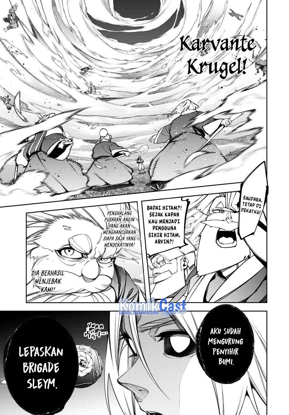 Read Tsue to Tsurugi no Wistoria ID Manga Online