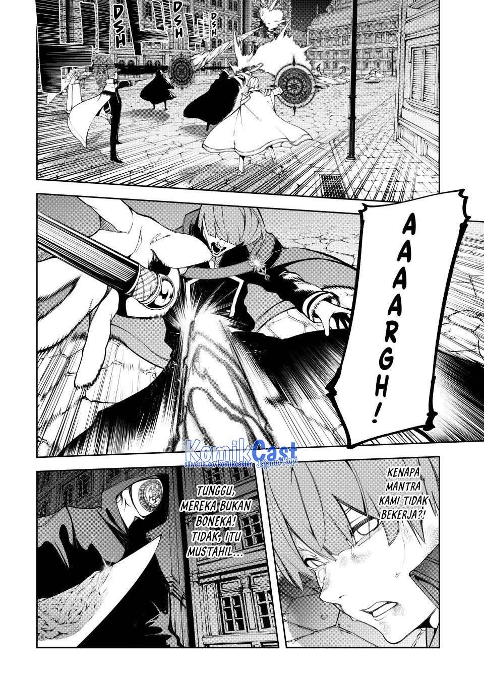 Read Tsue to Tsurugi no Wistoria ID Manga Online
