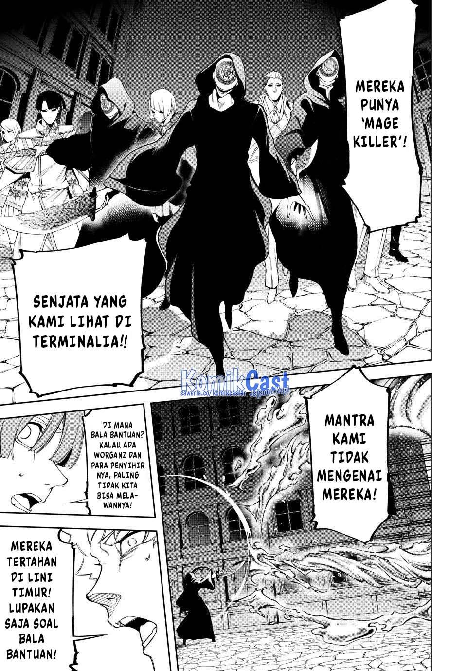 Read Tsue to Tsurugi no Wistoria ID Manga Online