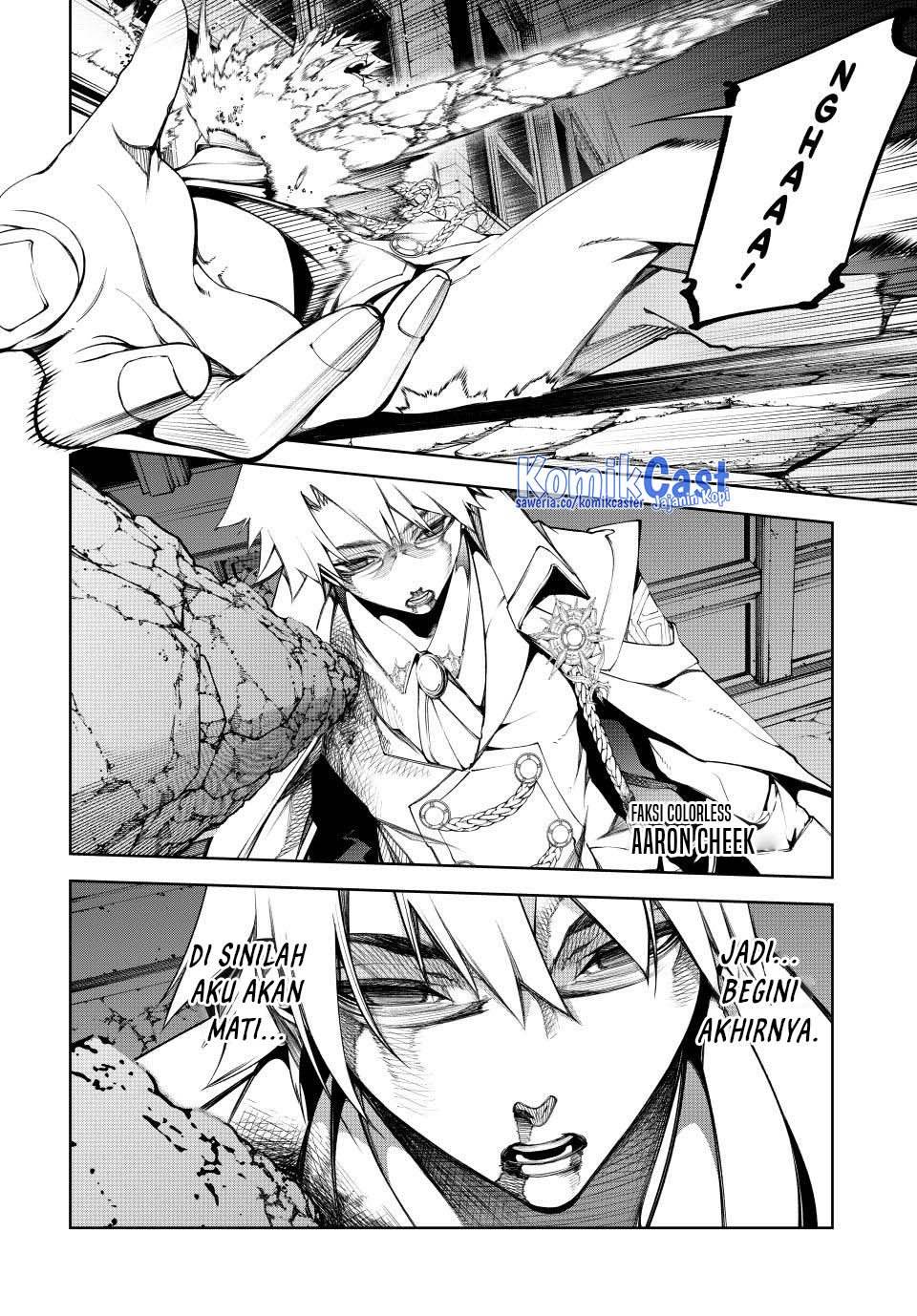 Read Tsue to Tsurugi no Wistoria ID Manga Online