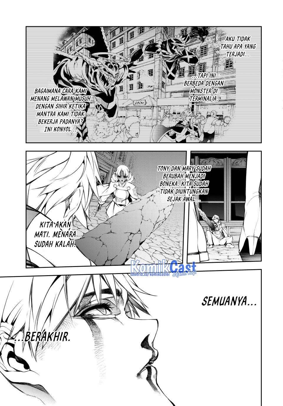 Read Tsue to Tsurugi no Wistoria ID Manga Online