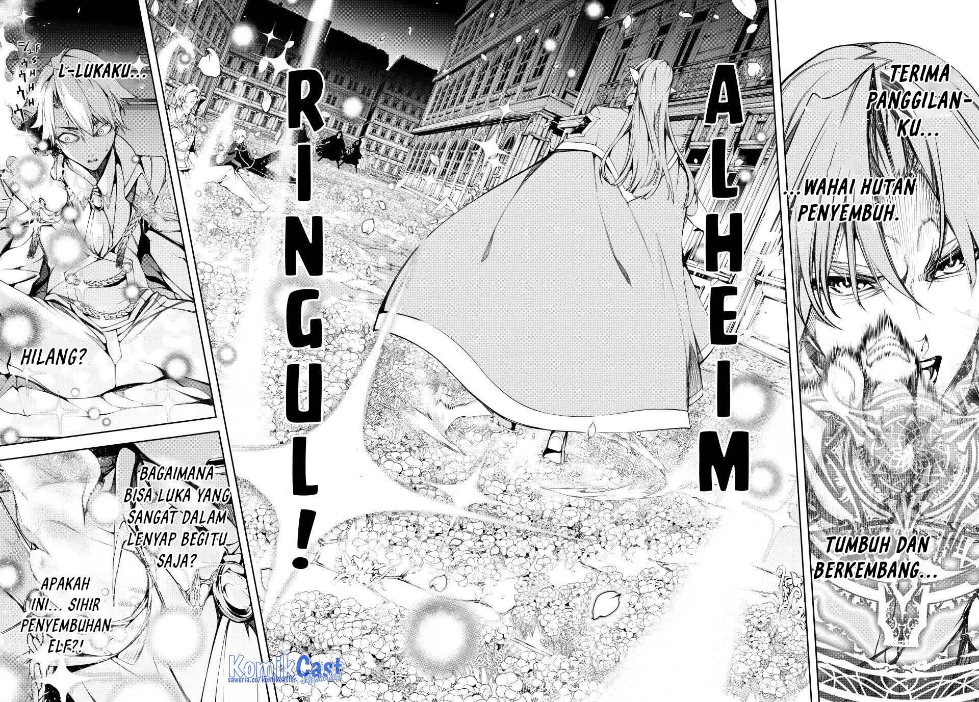 Read Tsue to Tsurugi no Wistoria ID Manga Online