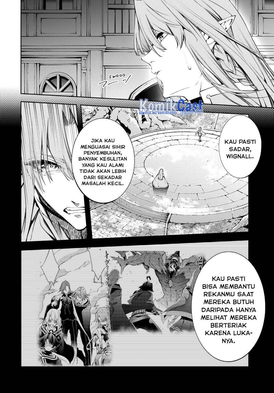 Read Tsue to Tsurugi no Wistoria ID Manga Online