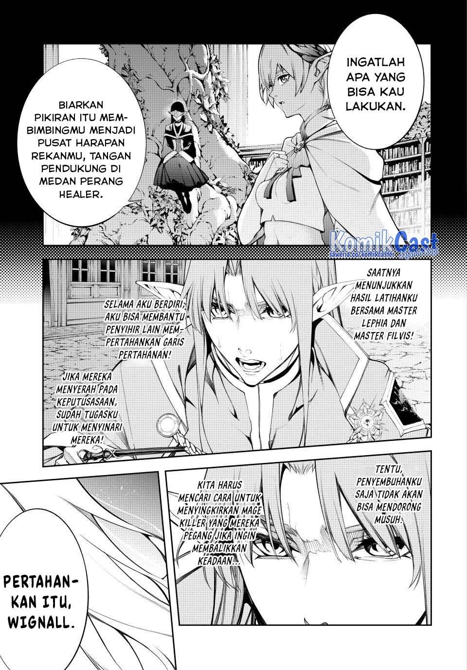 Read Tsue to Tsurugi no Wistoria ID Manga Online