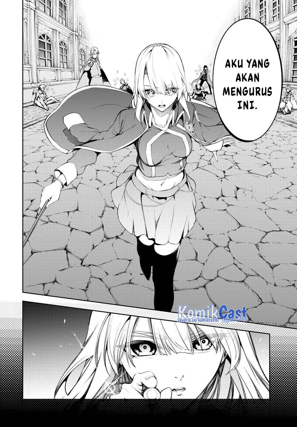 Read Tsue to Tsurugi no Wistoria ID Manga Online