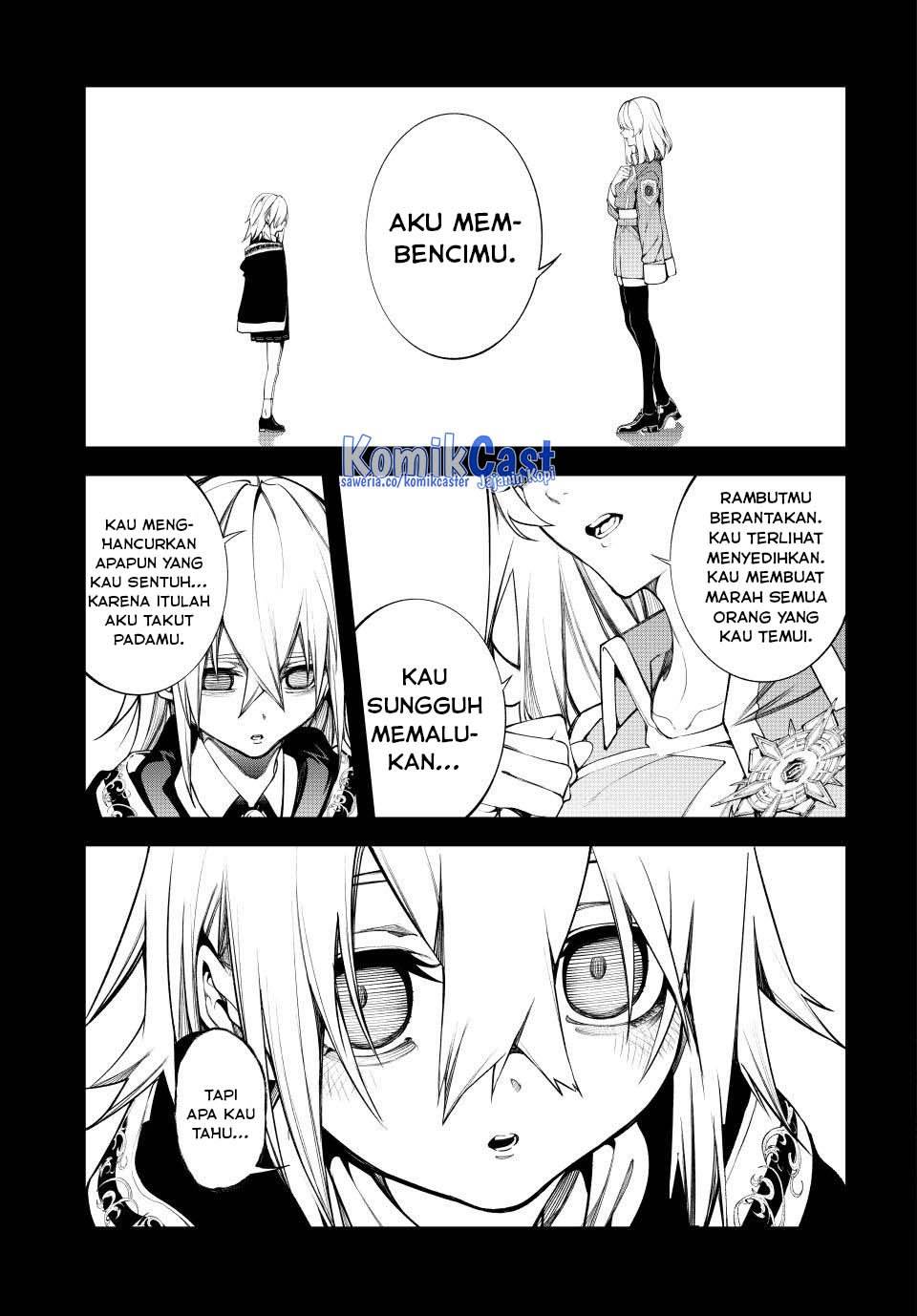 Read Tsue to Tsurugi no Wistoria ID Manga Online
