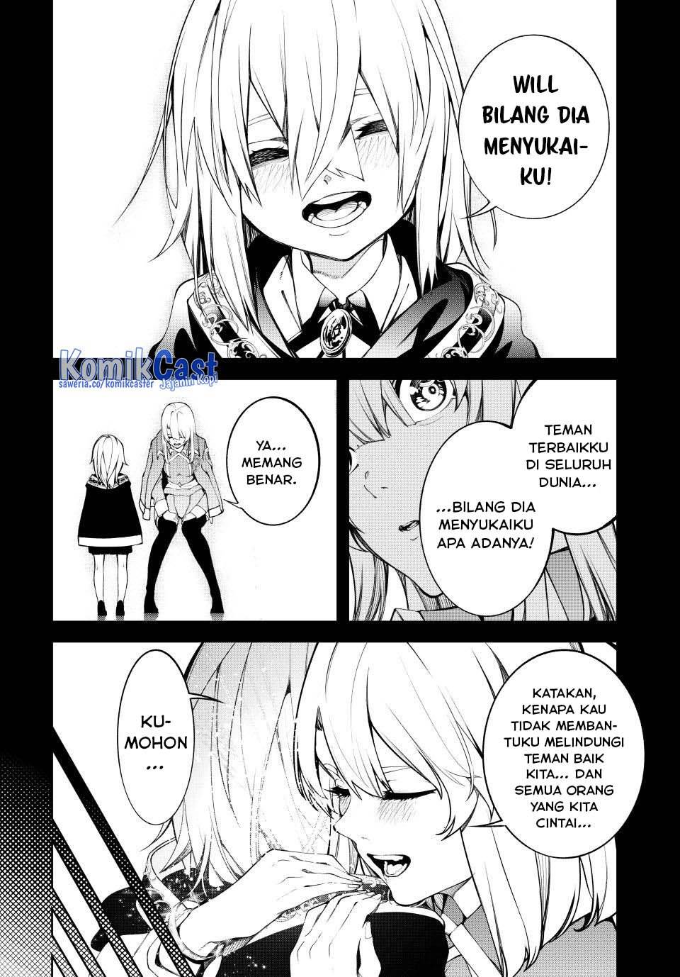 Read Tsue to Tsurugi no Wistoria ID Manga Online