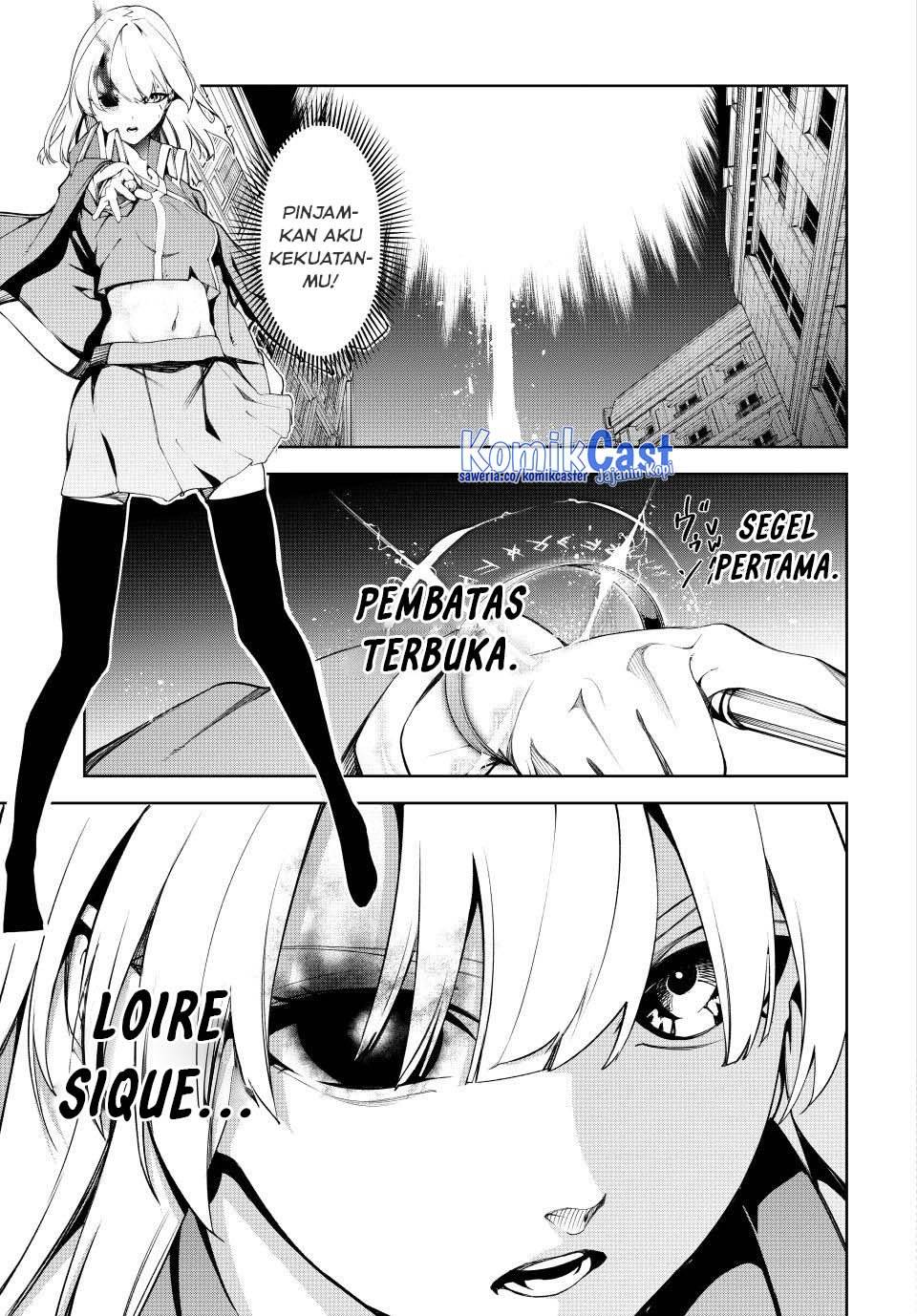 Read Tsue to Tsurugi no Wistoria ID Manga Online