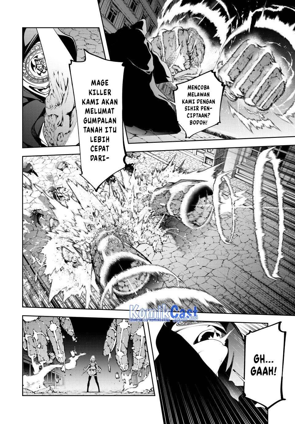Read Tsue to Tsurugi no Wistoria ID Manga Online