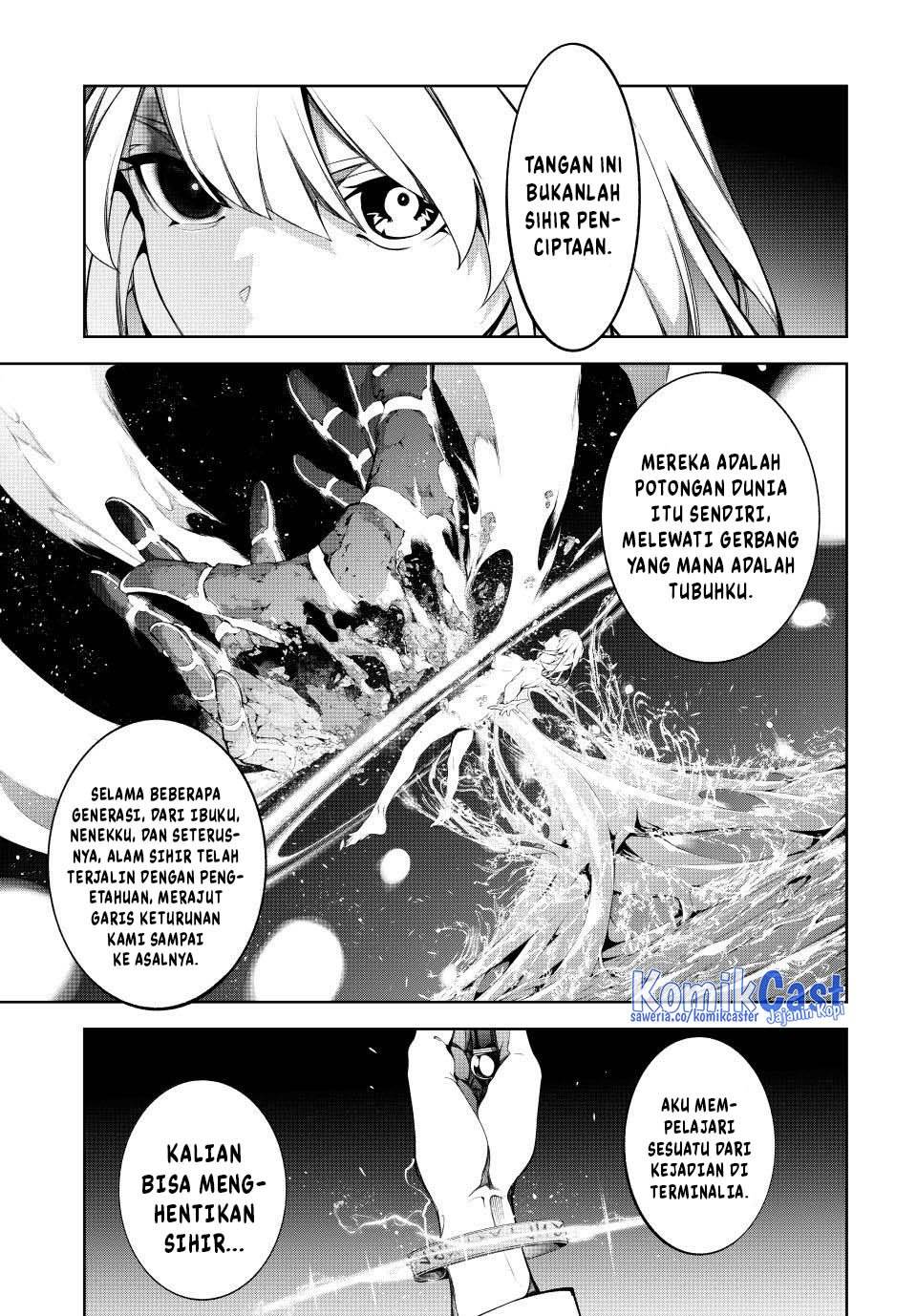 Read Tsue to Tsurugi no Wistoria ID Manga Online