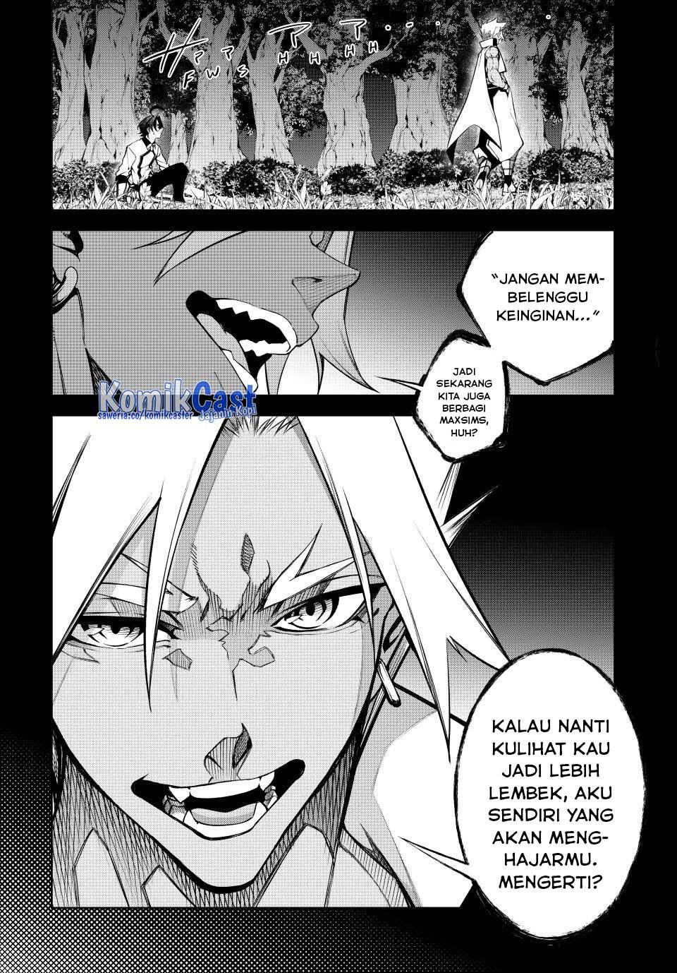 Read Tsue to Tsurugi no Wistoria ID Manga Online