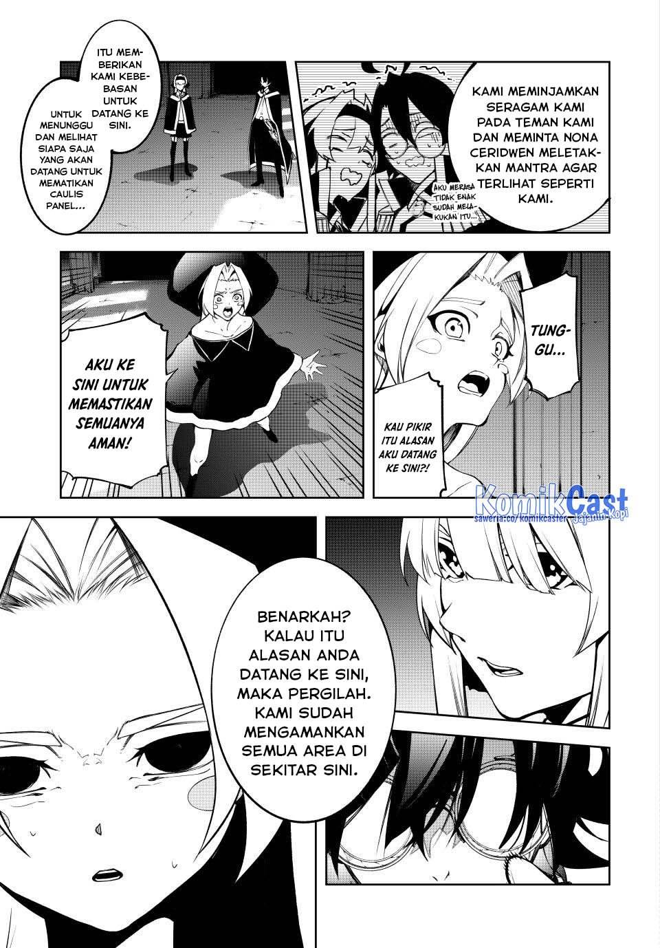 Read Tsue to Tsurugi no Wistoria ID Manga Online