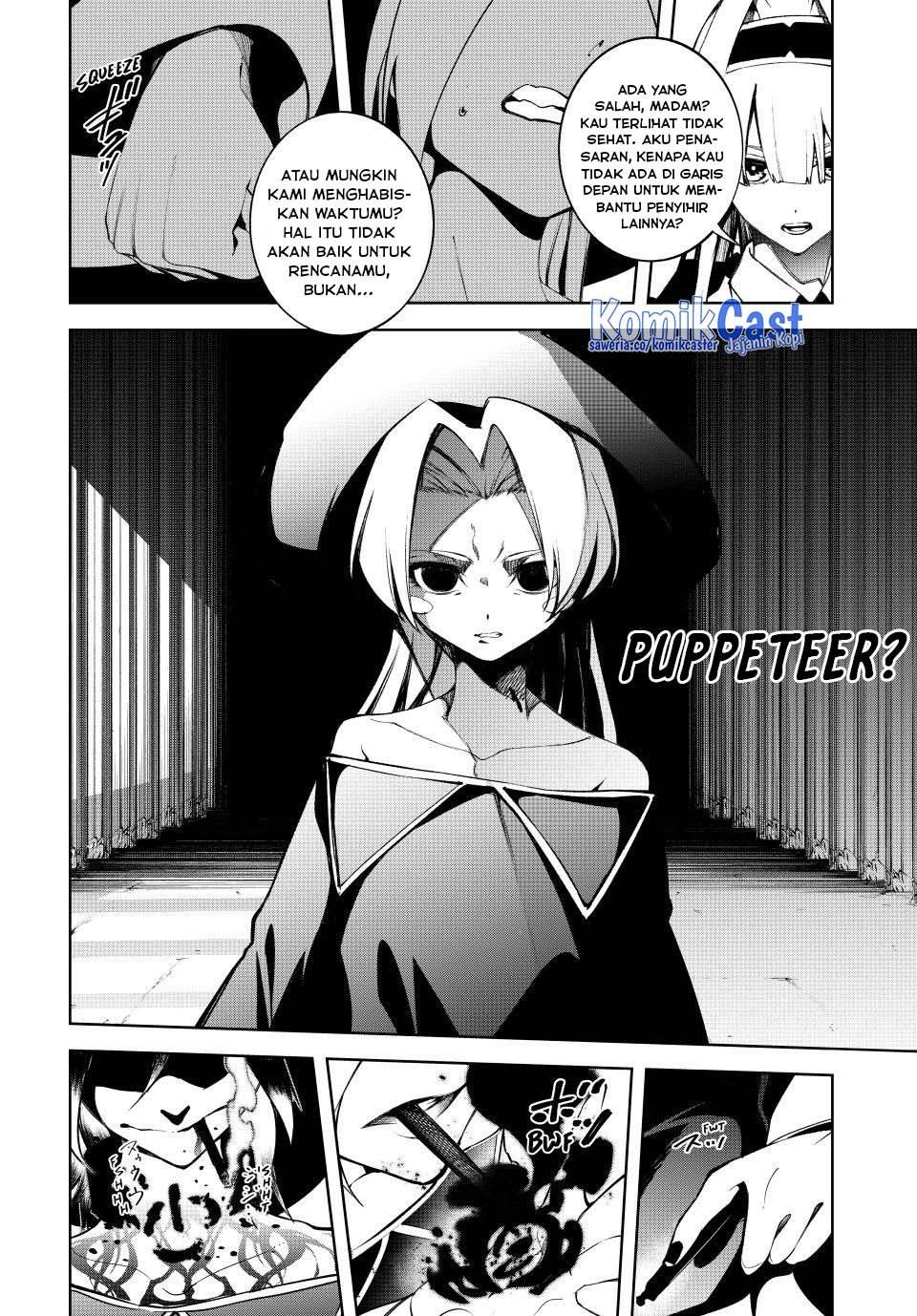Read Tsue to Tsurugi no Wistoria ID Manga Online
