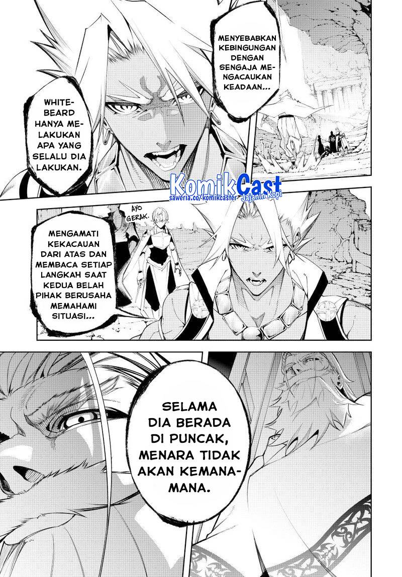 Read Tsue to Tsurugi no Wistoria ID Manga Online