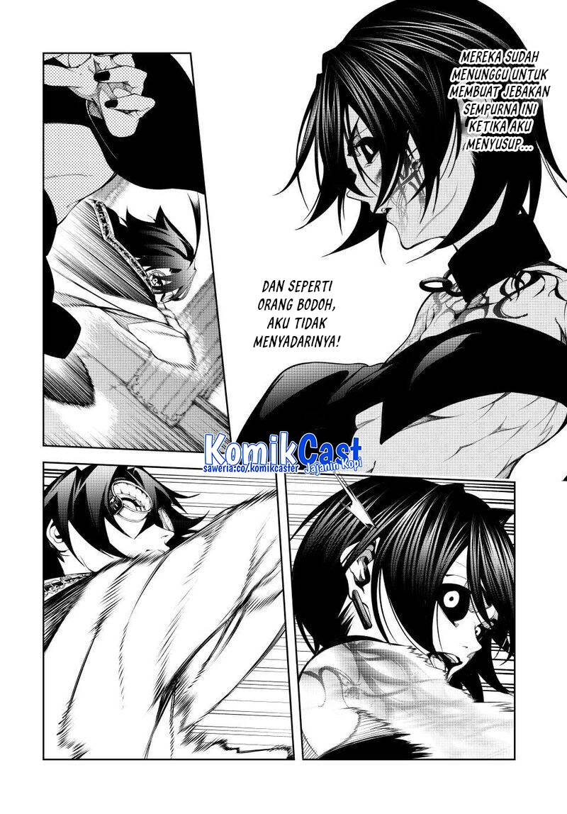 Read Tsue to Tsurugi no Wistoria ID Manga Online
