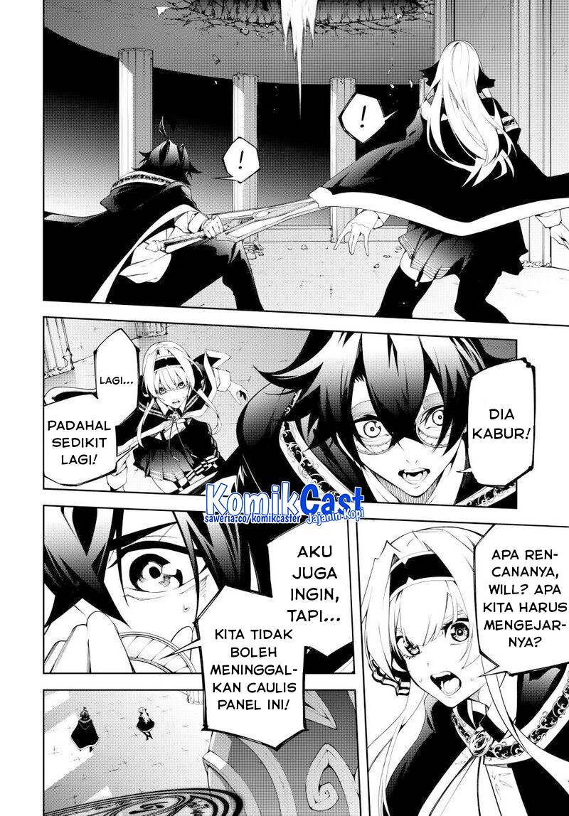 Read Tsue to Tsurugi no Wistoria ID Manga Online