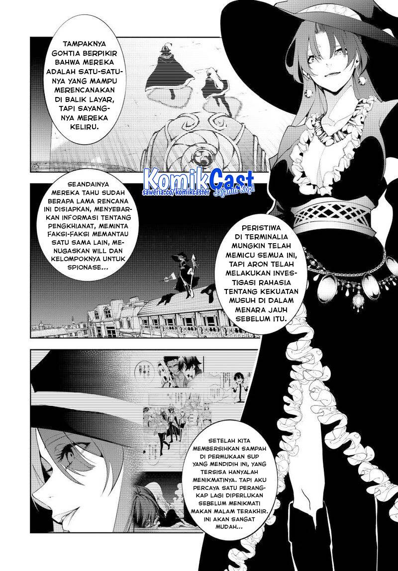 Read Tsue to Tsurugi no Wistoria ID Manga Online