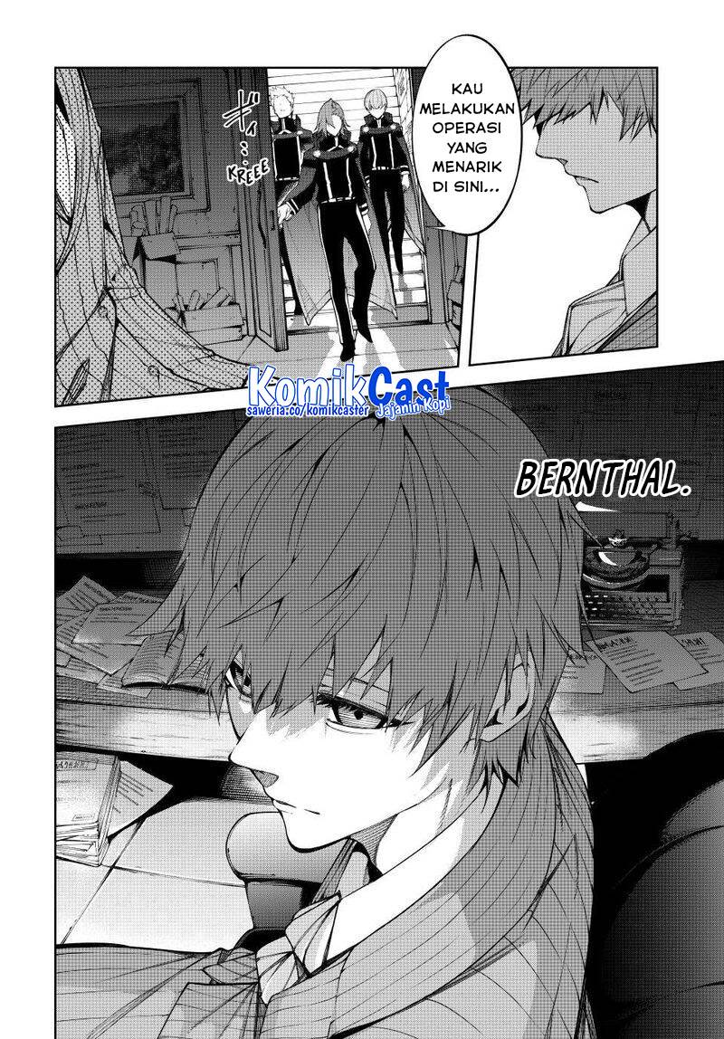 Read Tsue to Tsurugi no Wistoria ID Manga Online