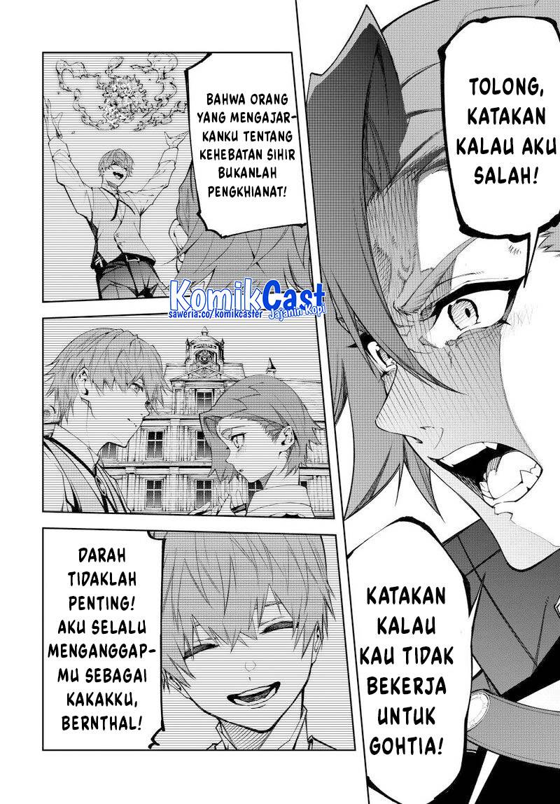 Read Tsue to Tsurugi no Wistoria ID Manga Online