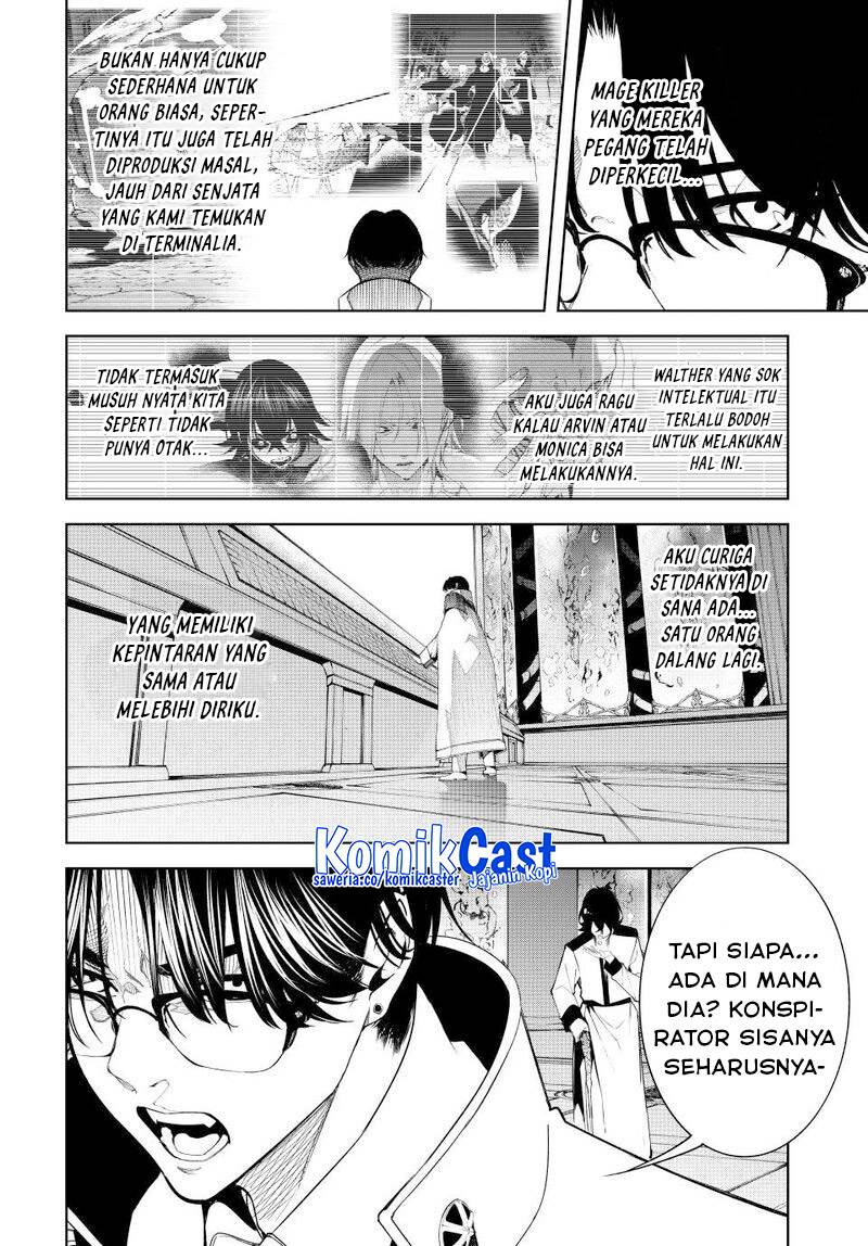 Read Tsue to Tsurugi no Wistoria ID Manga Online