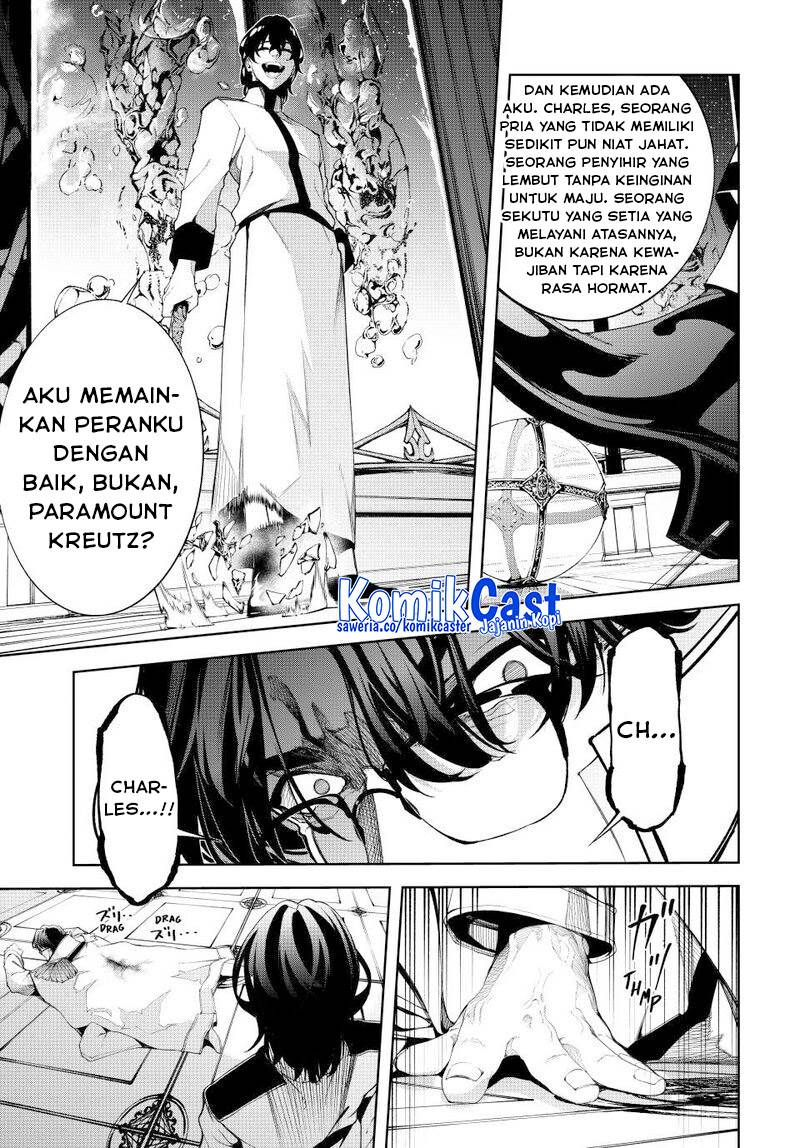 Read Tsue to Tsurugi no Wistoria ID Manga Online