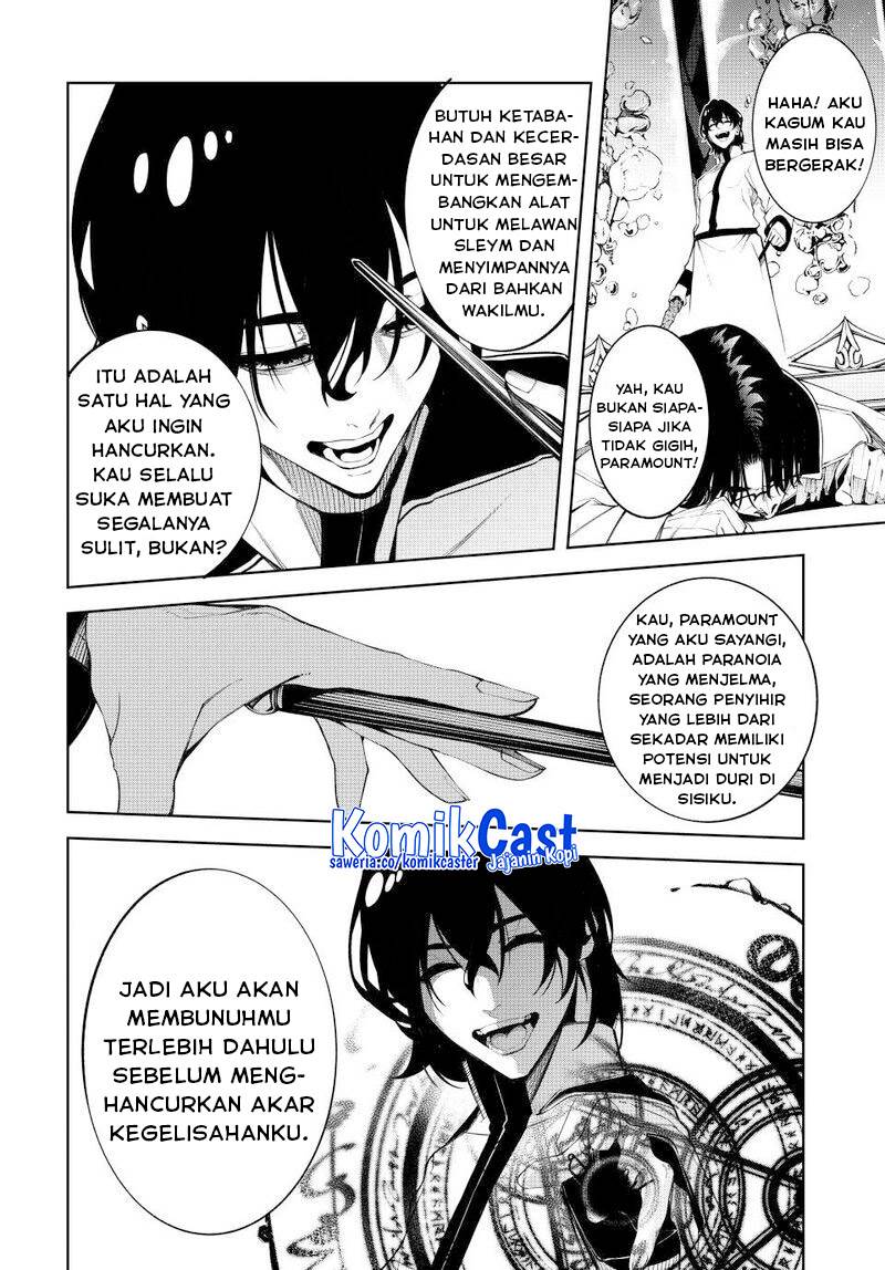 Read Tsue to Tsurugi no Wistoria ID Manga Online