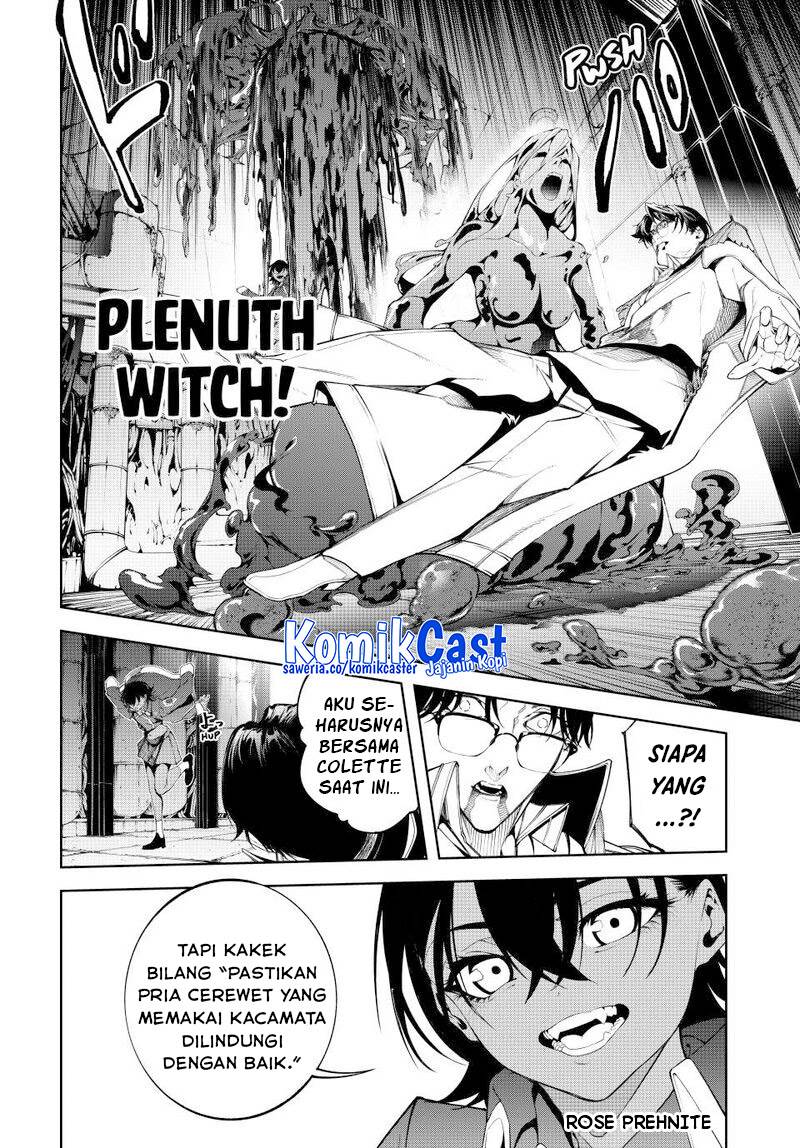 Read Tsue to Tsurugi no Wistoria ID Manga Online