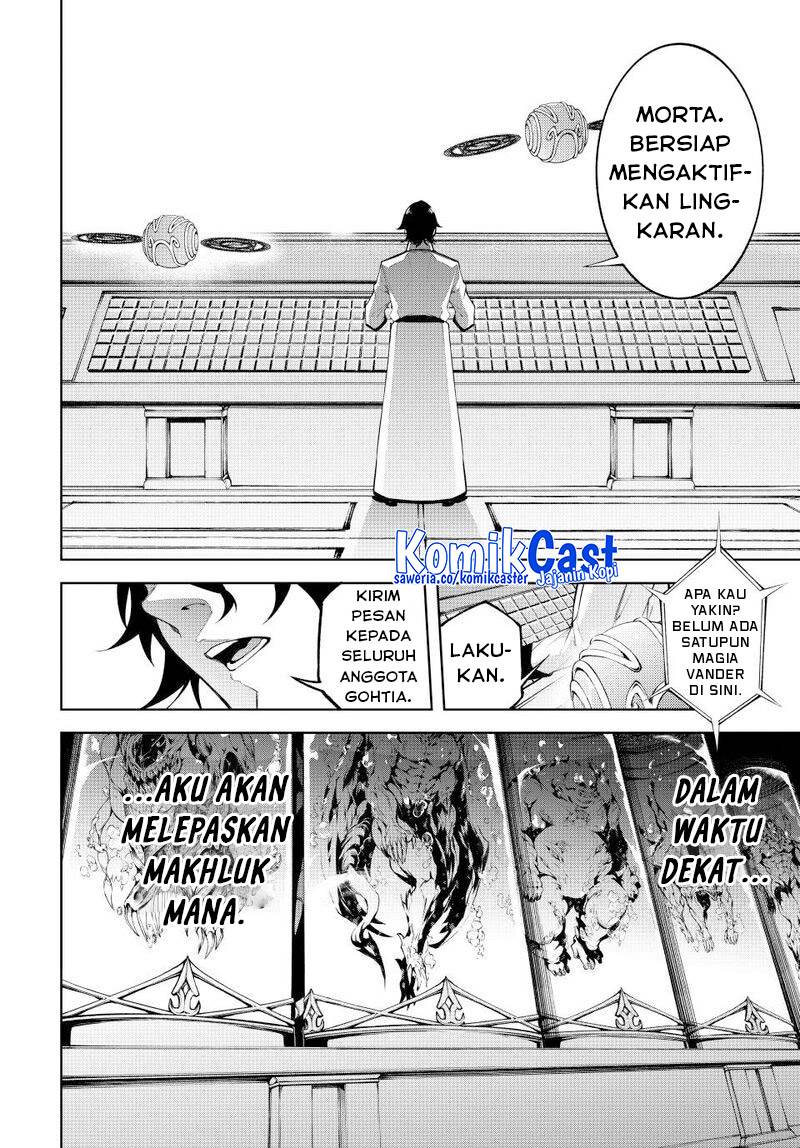 Read Tsue to Tsurugi no Wistoria ID Manga Online