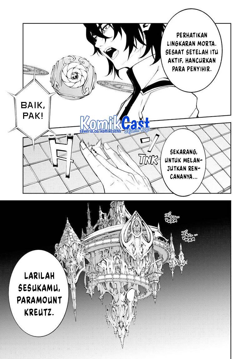 Read Tsue to Tsurugi no Wistoria ID Manga Online