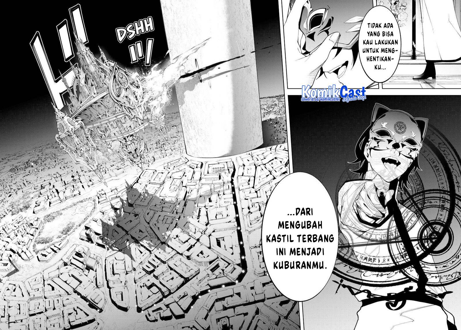 Read Tsue to Tsurugi no Wistoria ID Manga Online