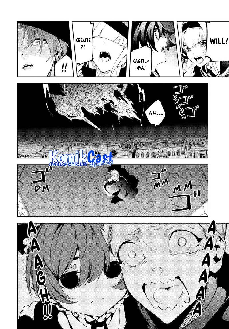 Read Tsue to Tsurugi no Wistoria ID Manga Online