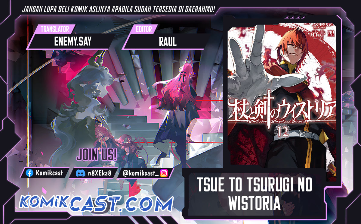 Read Tsue to Tsurugi no Wistoria ID Manga Online