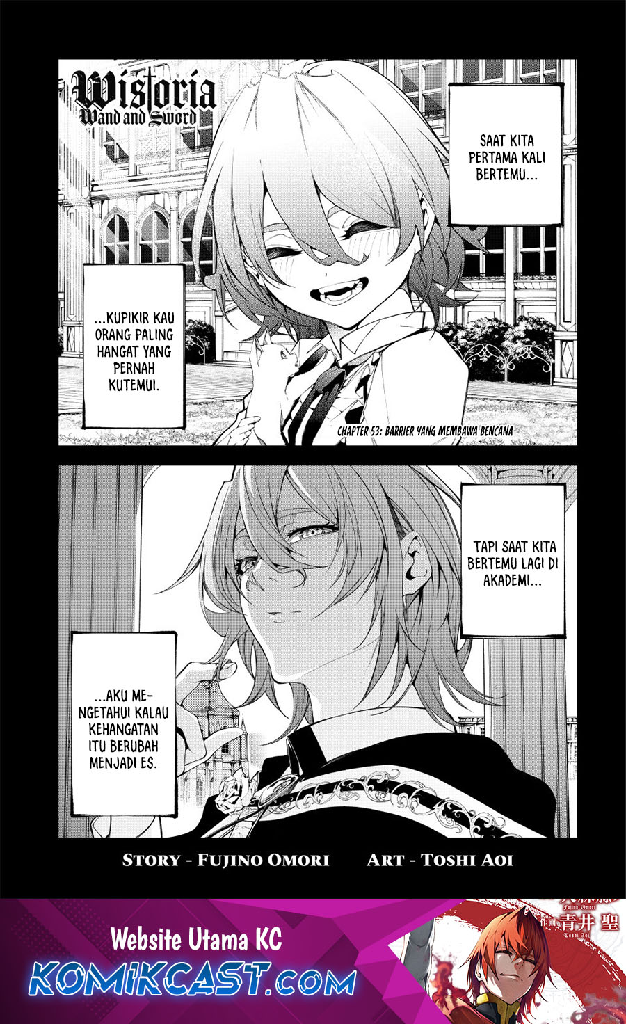 Read Tsue to Tsurugi no Wistoria ID Manga Online