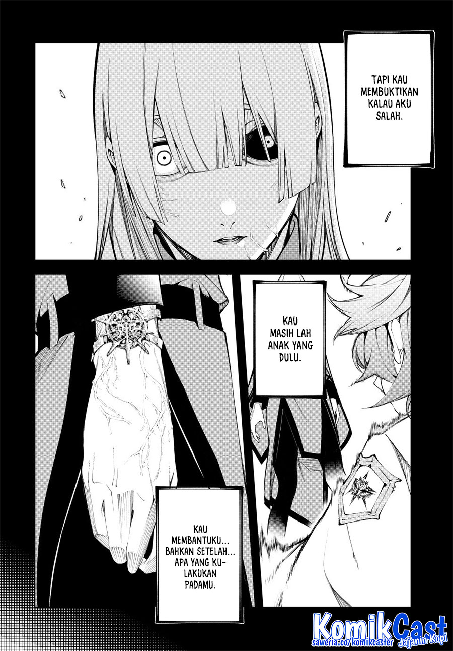 Read Tsue to Tsurugi no Wistoria ID Manga Online