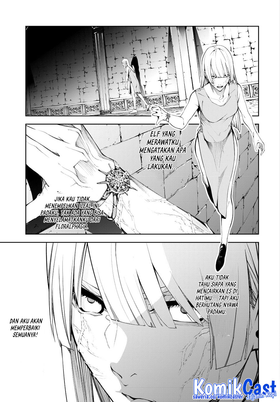 Read Tsue to Tsurugi no Wistoria ID Manga Online