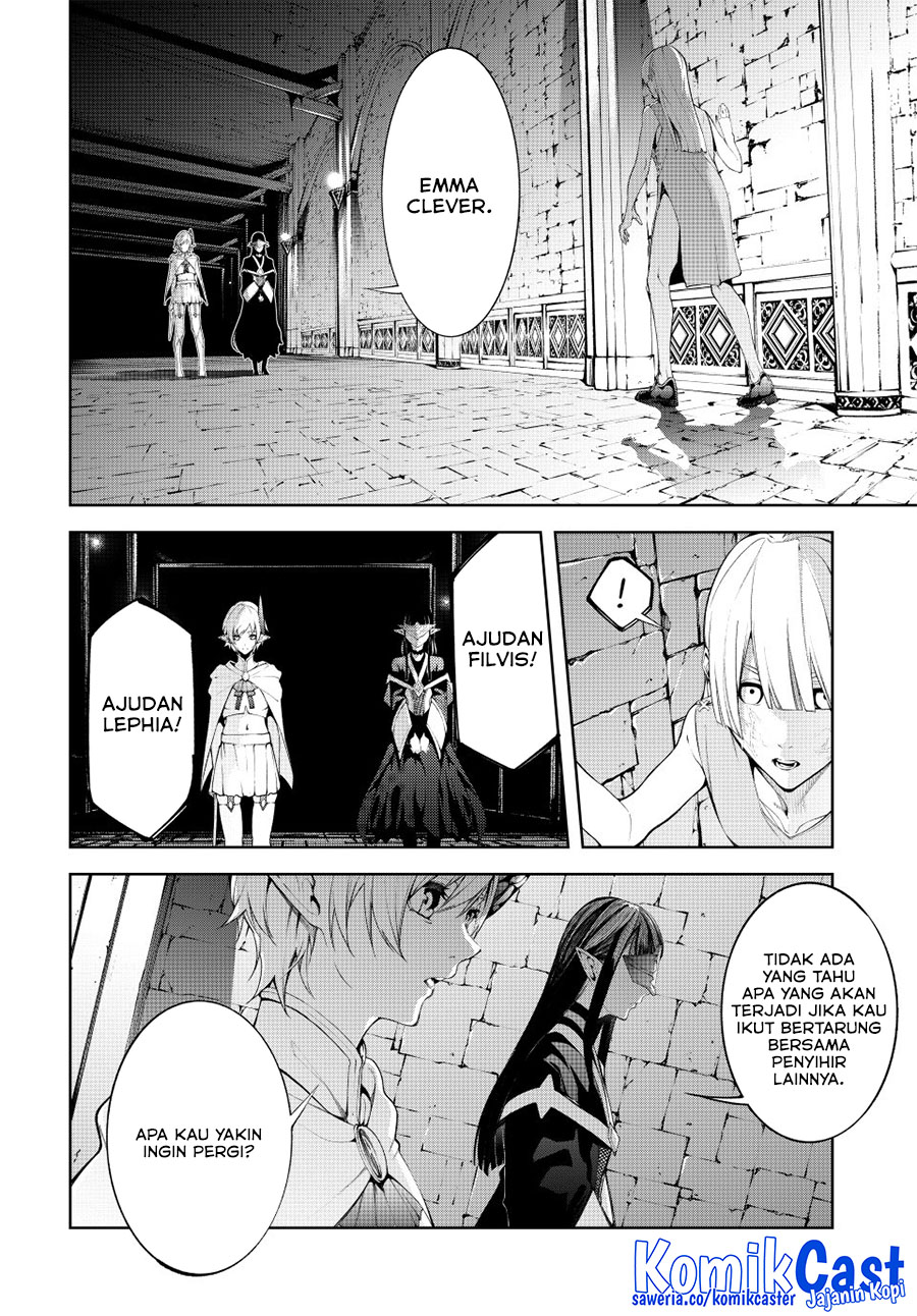 Read Tsue to Tsurugi no Wistoria ID Manga Online